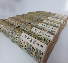 五峰春画全集之春画秘谱大观-中国古代春宫绘画全集